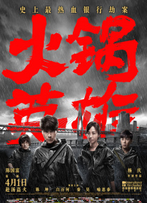 亚洲九九爱